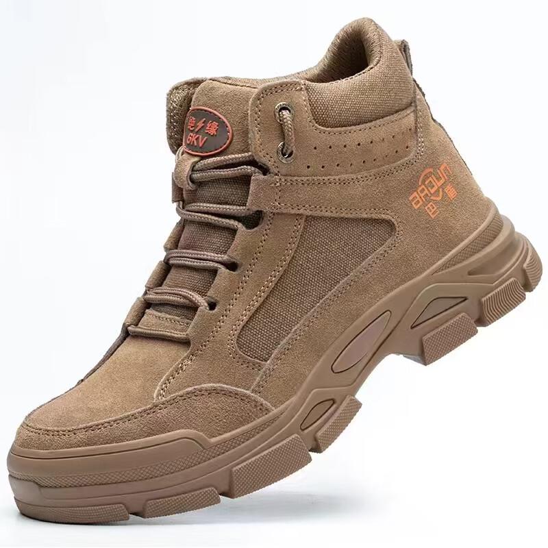 Suede Low-Cut 6KV Insulated Safety Work Shoes