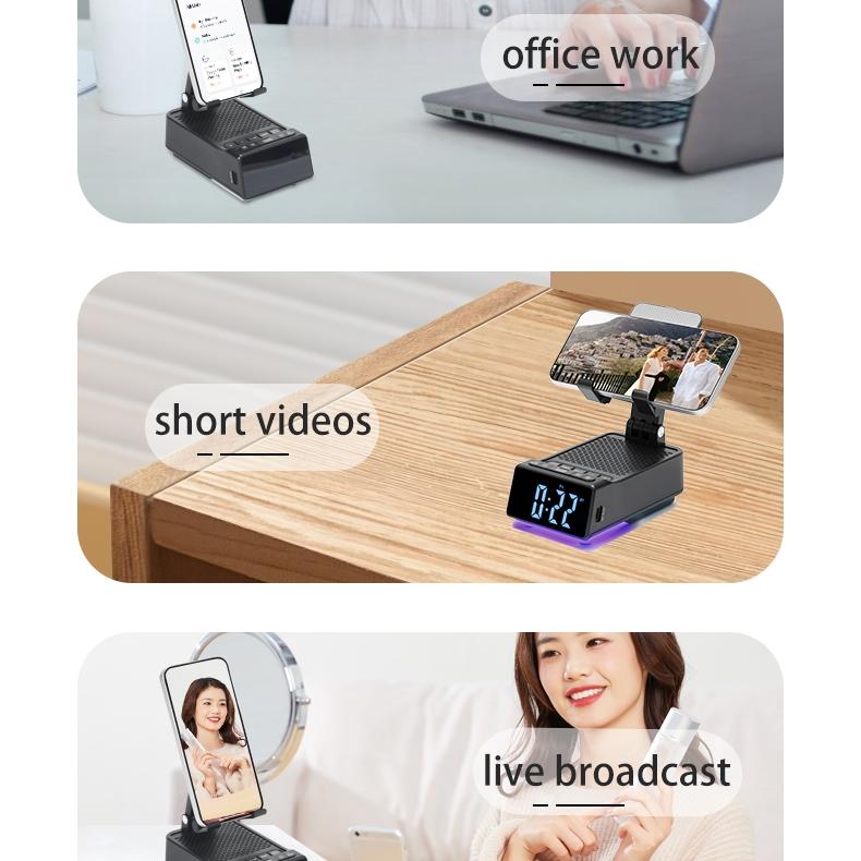 Alarm Clock Bluetooth Speaker Tablet Mobile Phone Stand Rotation Lifted Folding Portable Charging Bank LED Colorful Lights U Disk Player