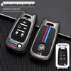 Buick Car Key Case Cover for Models: New Excelle, Verano, GT, Velite, Envision, Enclave, GL8, LaCrosse, GL6, Encore