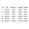 Converse YOTD Shirt Men's Milk White 10026808-A01