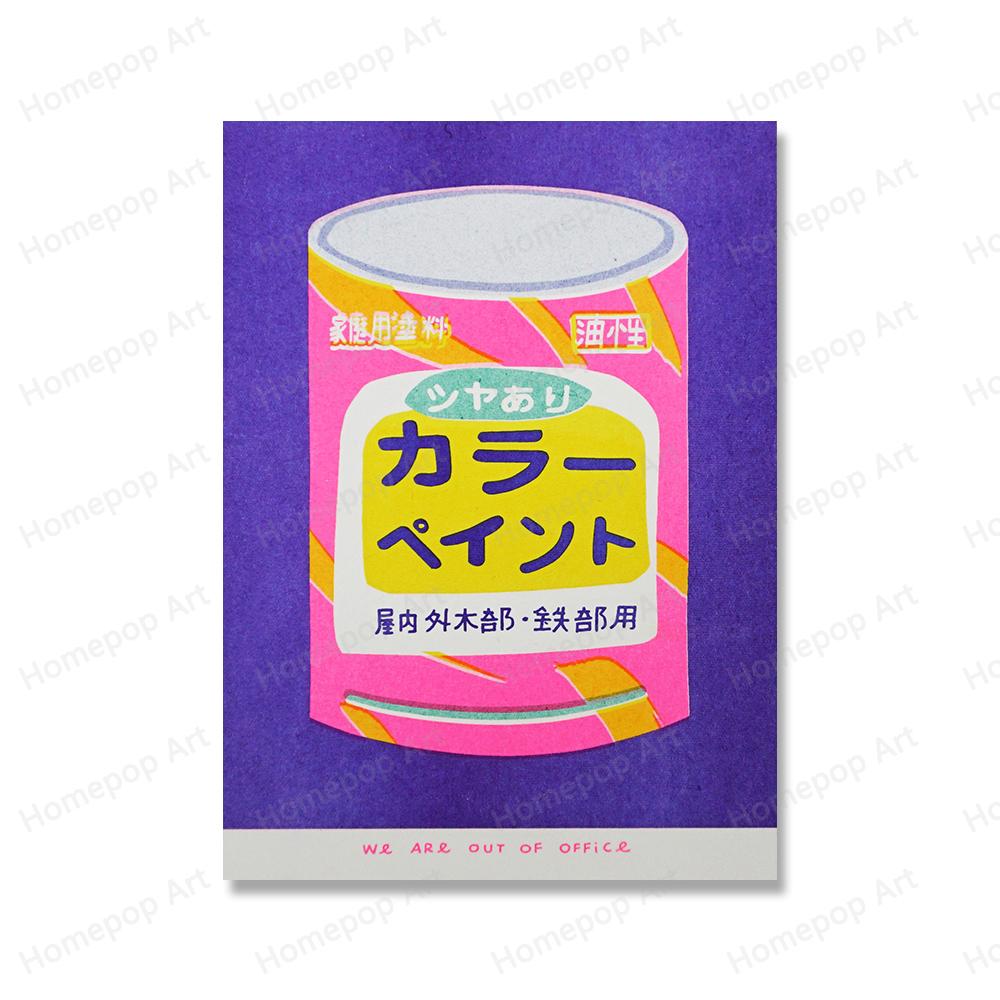 Japonské vědro Kokosový olej Konzerva Švestka Rajče Sardinky Nástěnná malba Severský plakát Růžový čaj Tisk Obrázek Dekorace obývacího pokoje