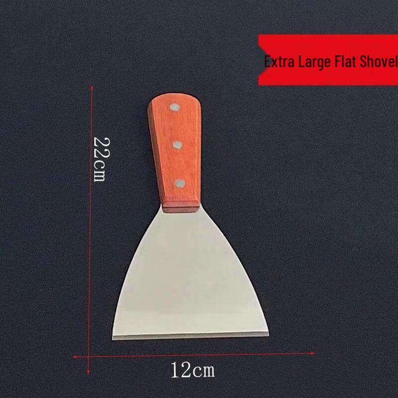 Mod Lanka Stainless Steel Cooking Spatula