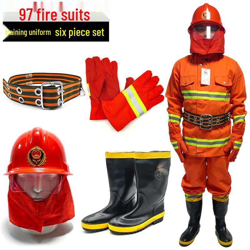 

Jianfenglang Firefighter 6-Piece Suit
