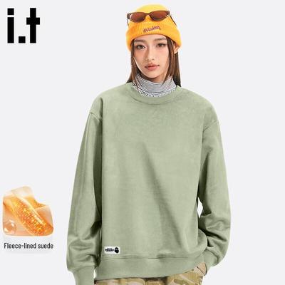 Vestiti pesanti – Felpe