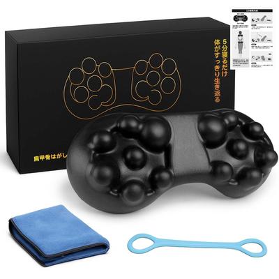 Shoulder Blade Release Shoulder Blade Release Shoulder Blade Acupressure Point Health Health Stretch Band Included Pillow, Pillow, Stretching, Back,