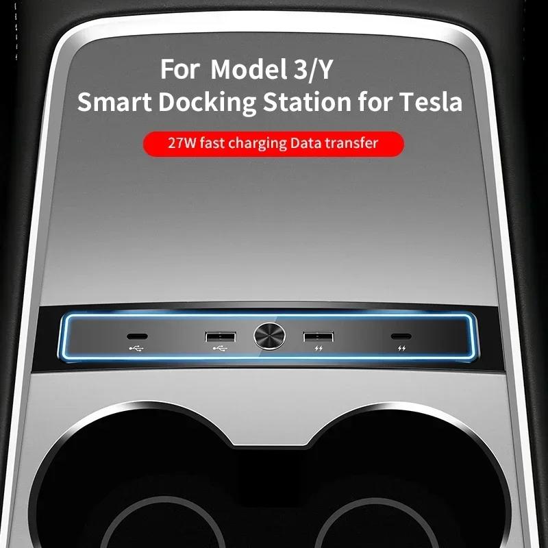 For Tesla Model 3 Y Docking Station Extension Converter Intelligent USB Hub Center Console Adapter Quick Charger Car Accessories