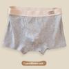 Men's Spring and Summer Cotton Breathable Comfortable Antibacterial Mid Waist Flat Angle Underwear