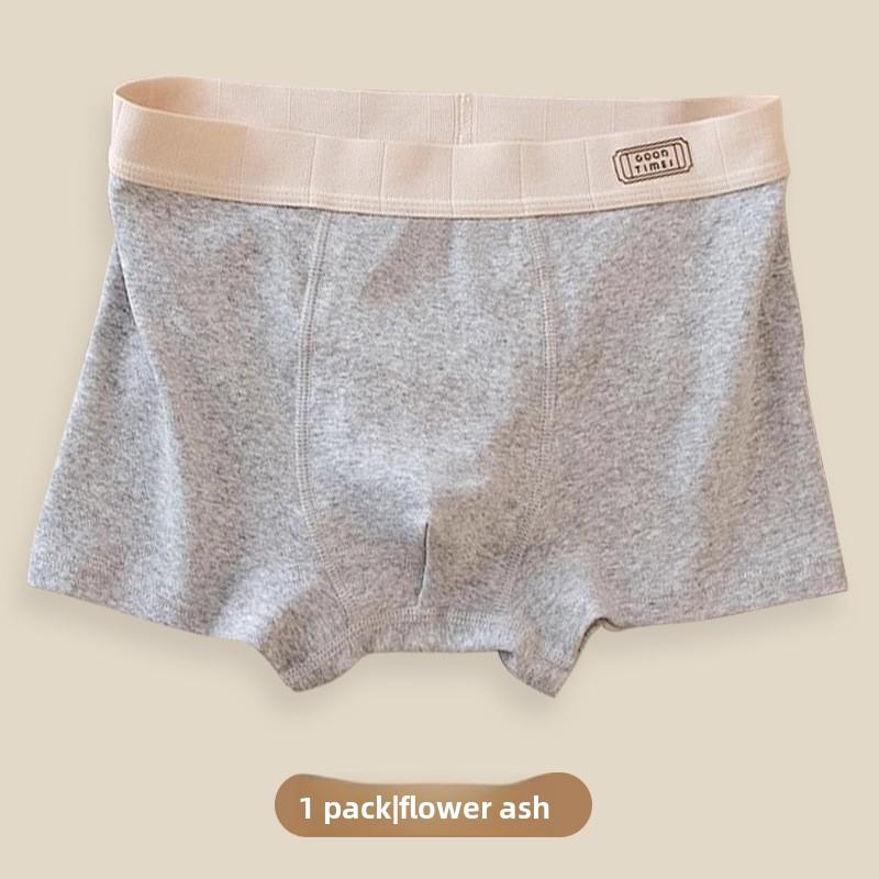 Men's Spring and Summer Cotton Breathable Comfortable Antibacterial Mid Waist Flat Angle Underwear