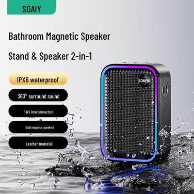 Soaiy Portable Wireless Bluetooth Speaker (CN Version)