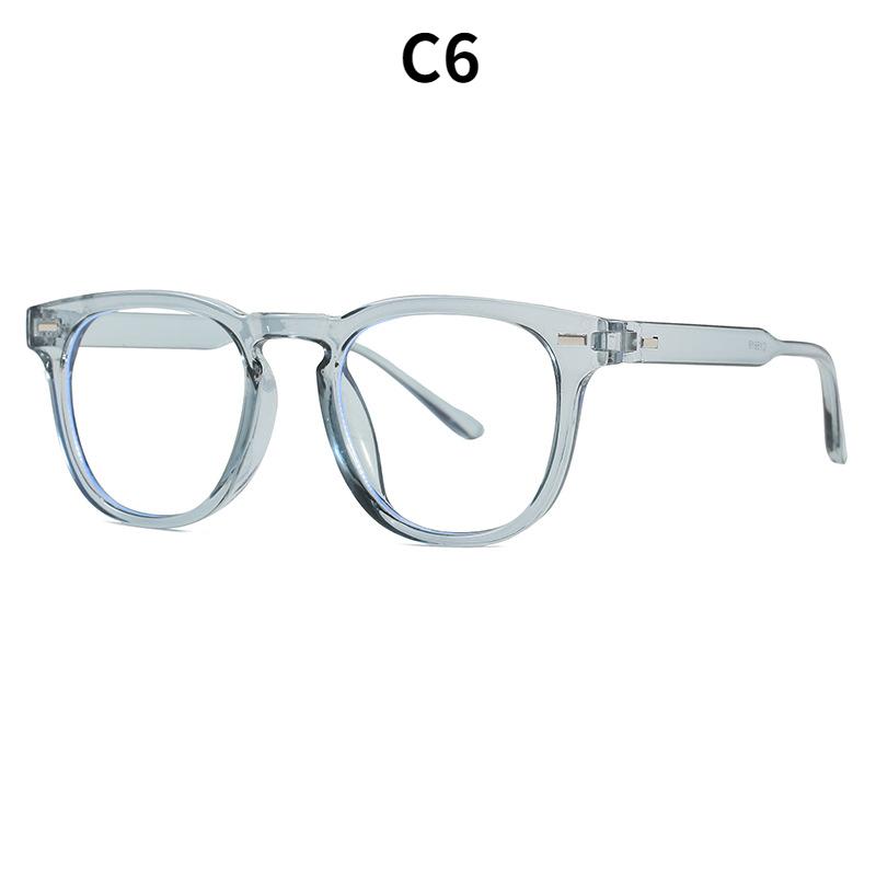 Women's glasses, men's and women's fashion square glasses