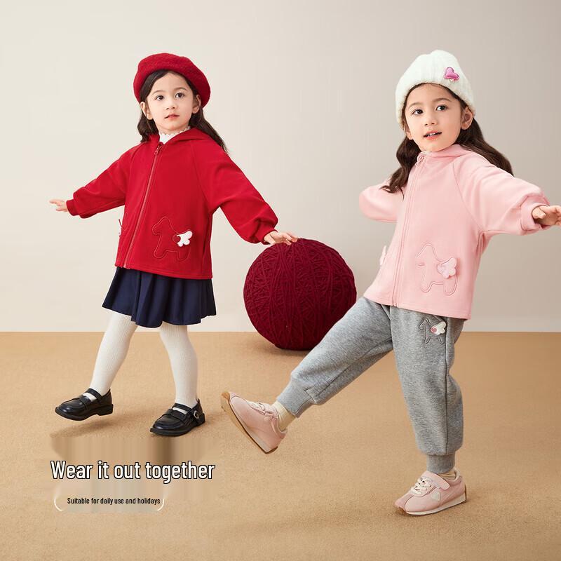 JELLYBABY Girls' Hooded Knit Jacket with Pockets
