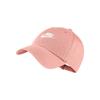 Nike Sportswear Baseball Caps Unisex Casual 913011-697