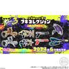 Splatoon 3 Weapon Collection SELECTION Edition (8 pieces) Candy Toy Chewing Gum (Splatoon)