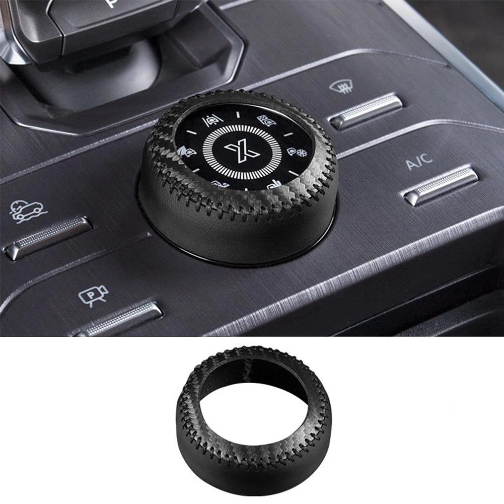 

Кожаная автомобильная мультимедийная навигационная ручка декоративная крышка центральная консоль ручка крышка для Chery Jetour Traveller T2 2024 2024