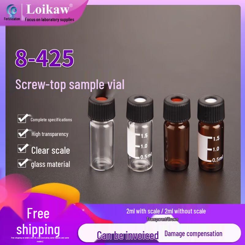 Leigu Transparent Screw-Cap Sample Vial 2ml
