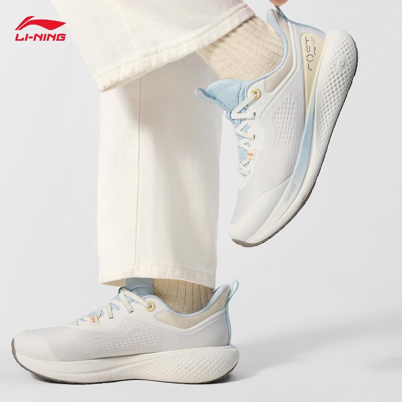 Li-Ning SOFT GO 3 Women's Casual Breathable Sneakers