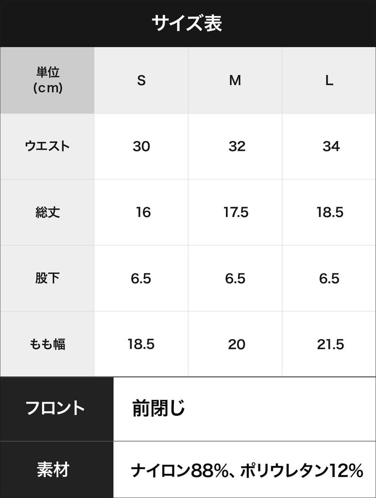 Grave Vault Boxer Day 2025 Smooth and Block Size Gray Low-Rise Briefs, Valentine's Gift, Men's Underwear, Quick-Drying, Check, M,