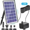 Solar Rockery Water Feature: Automatic Fountain Pump for Fish Pond and Courtyard Landscaping.