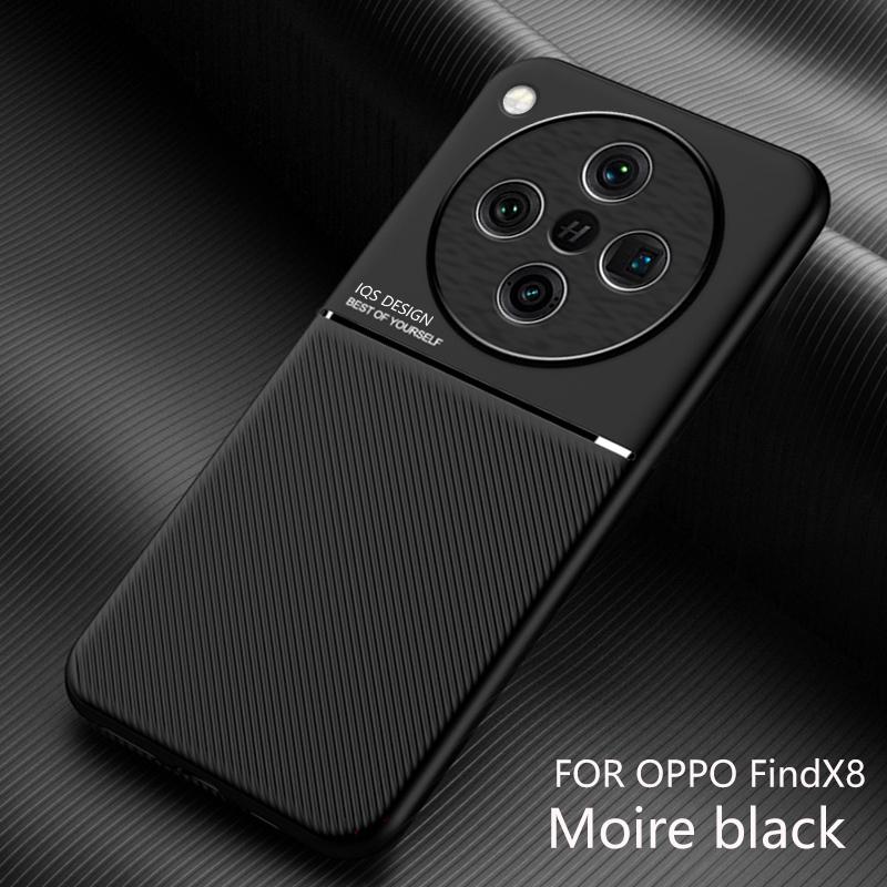 For Oppo Find X8 Ultra Shockproof Case For OPPO X8 Pro X8S X8 Magnetic Car Holder Leather Silicone