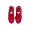 Nike Zoom Freak 2 University Red Glacier Ice GS CN8574-605