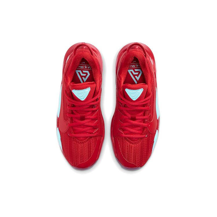 Nike Zoom Freak 2 University Red Glacier Ice GS CN8574-605