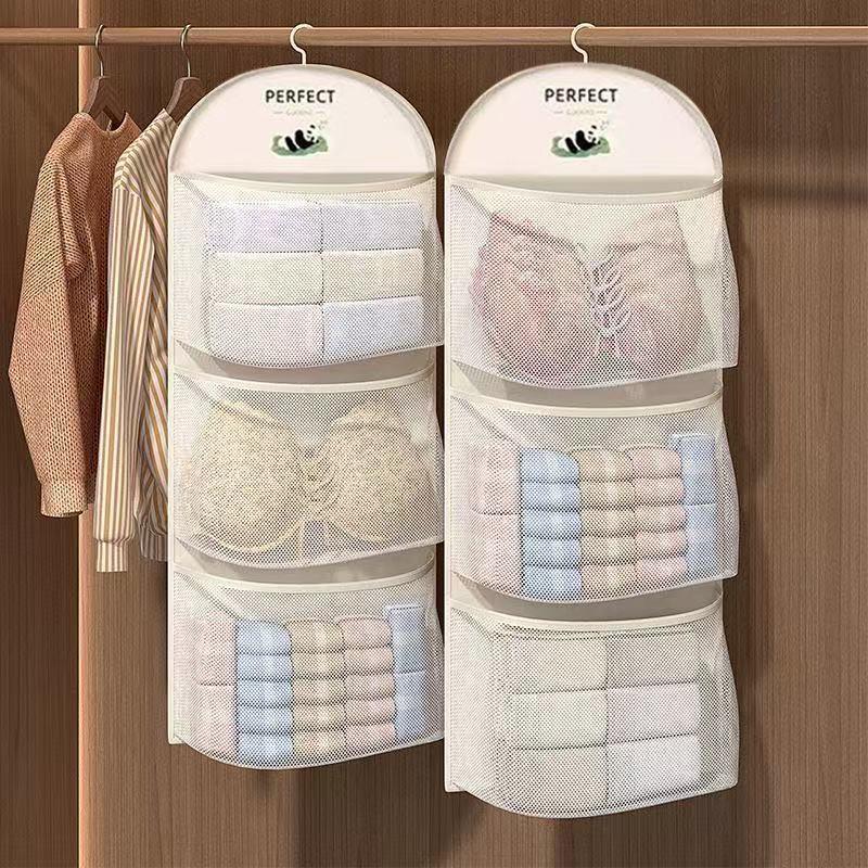 Underwear Hanging Storage Bag Household Socks Storage Net Wardrobe Hanging Hook Net Bag Portable Clothing Storage Mesh Bag