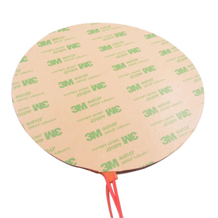 Round 200mm Silicone Heating Pad for 3D Printer Hot Bed