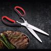 Stainless Steel PP Handle Korean Barbecue Clips Household Multi Functional Kitchen Scissors With Beer Bottle Opener