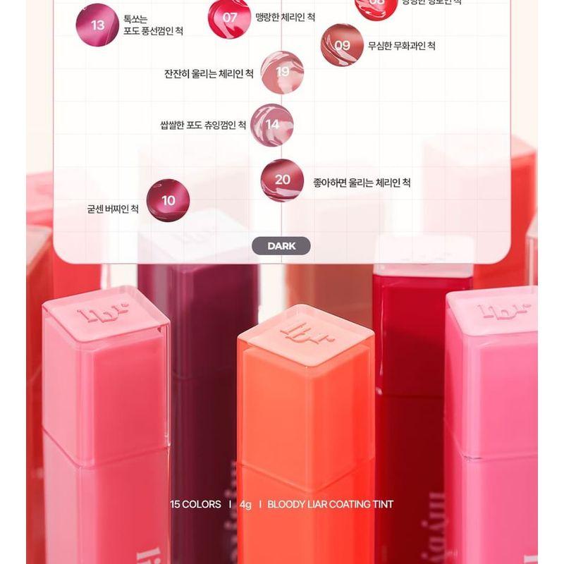 lilybyred Bloody Liar Coating Tint Podo Kaugummi Edition - 2 Farben