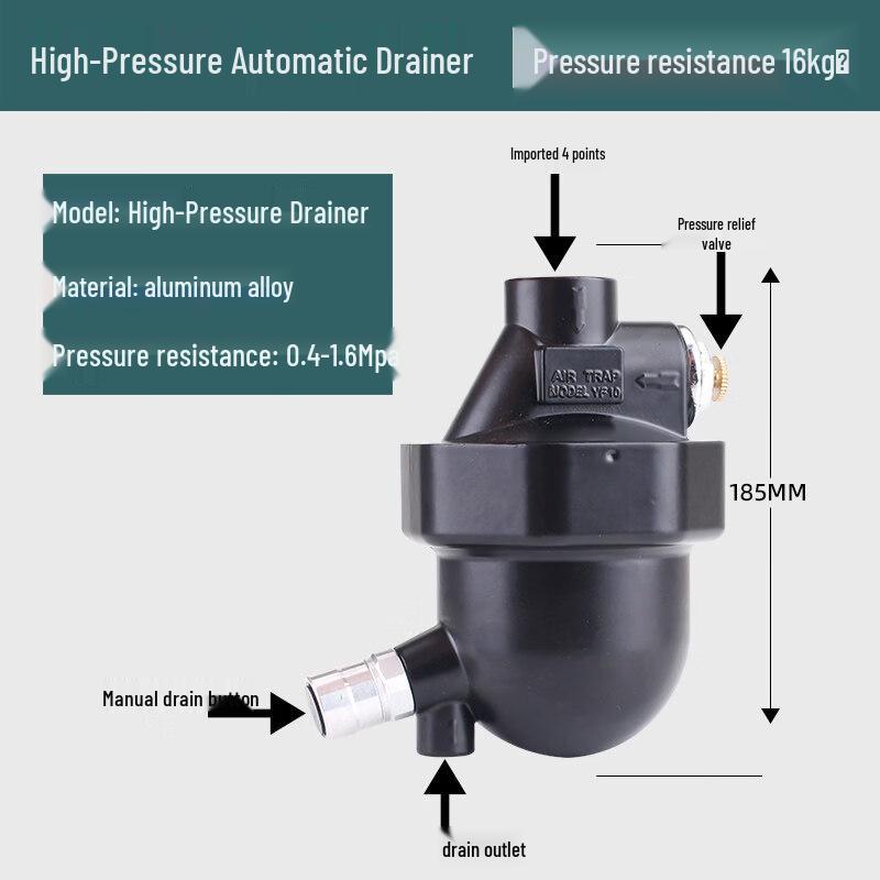 Cloud Rudder High-Pressure Automatic Drainer
