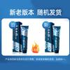 Yunnan Baiyao Active Peptide Refreshing Mint Toothpaste