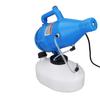 Electric Atomizer 4.5L ULV Mist Spray Machine 8 to 10m Spraying for Home School Hotel EU Plug 220V