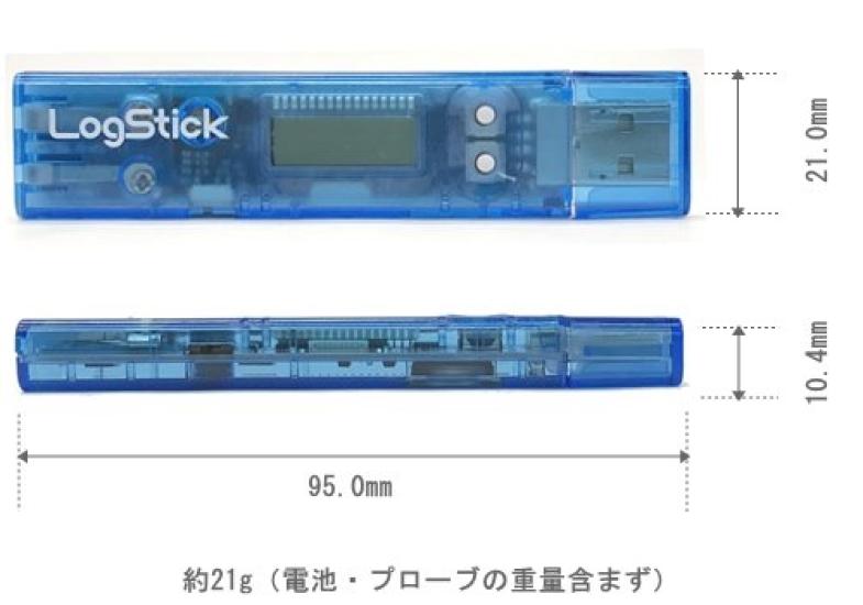 LogStick Thermocouple Data Logger High Precision Thermometer Glass Covered K Type Thermocouple Included Antiviral and Antibacterial Compatible