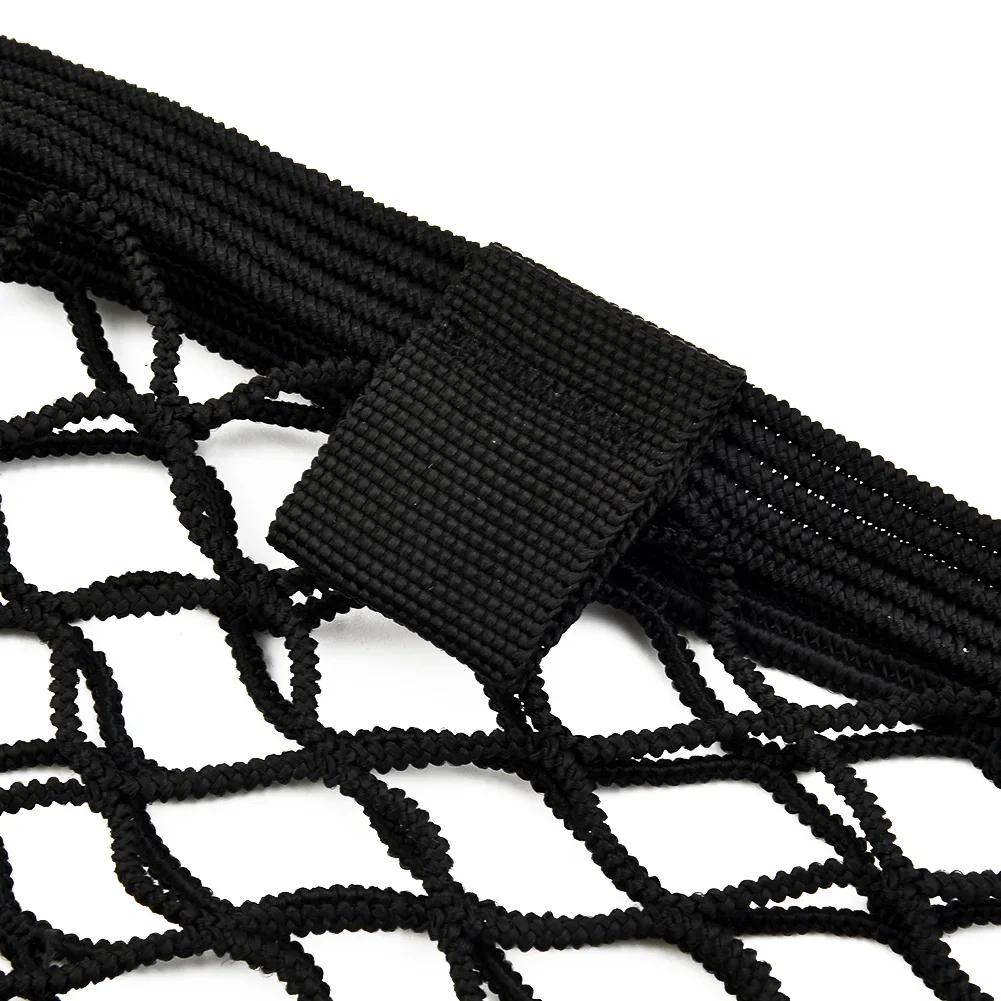 1 Pc Car Black Extra Large Elastic Storage Net Plastic Fits Cargo Van Motorhome-Mobile Home Caravan Boat 25x45cm Stowing Tidying