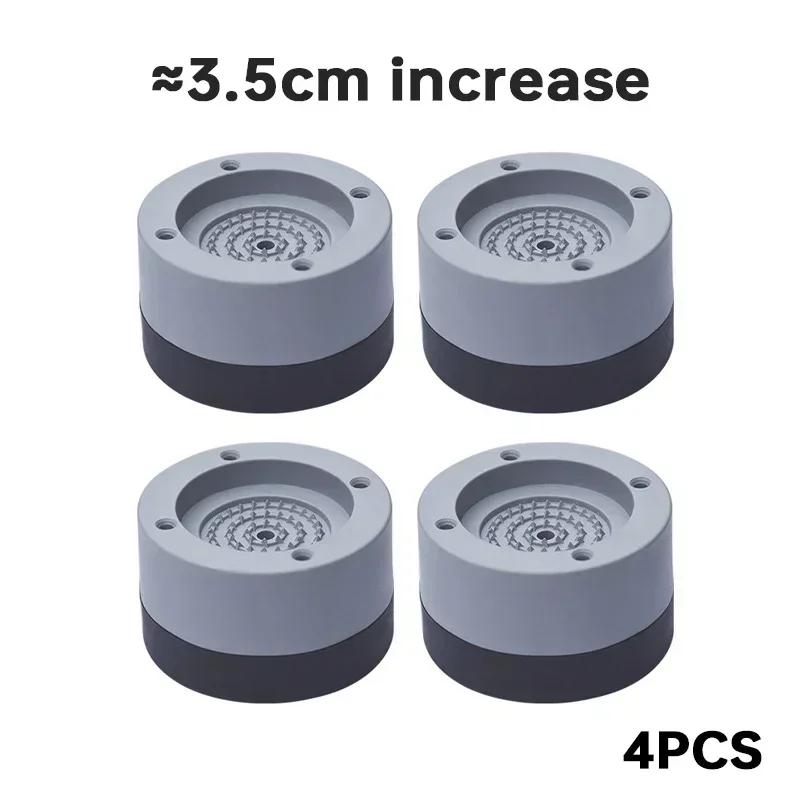 4pcs Anti Vibration Feet Pads Rubber Mat Slipstop Silent Dampers Stand Universal Washing Machine Refrigerator Furniture Foot Pad