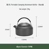Nai Duo Outdoor Camping Kettle