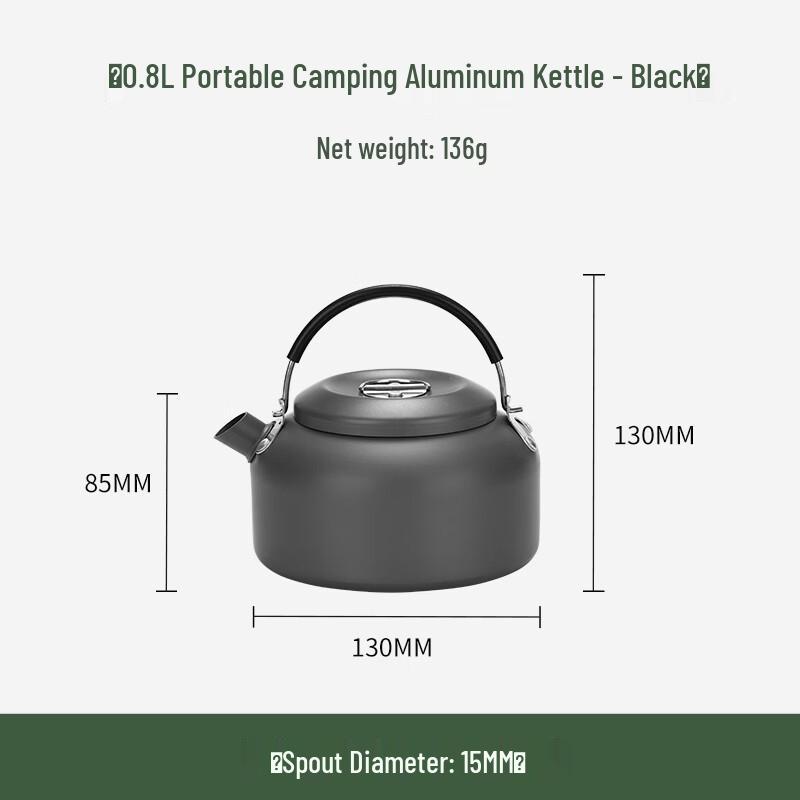 Nai Duo Outdoor Camping Kettle