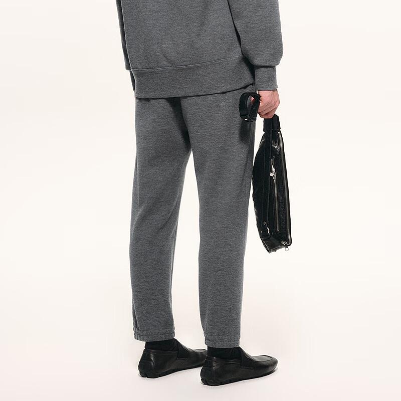 CROQUIS Men's Knitted Tapered Cropped Casual Pants