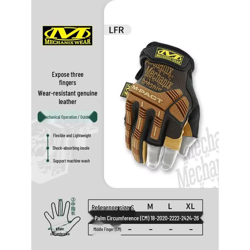 Mechanix Wear Framer Half-Finger Leather Gloves
