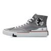 Li Ning We Wo Canvas Hi Sneakers Unisex Sneakers Iron-Blue AECR007-2