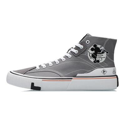 Li Ning We Wo Canvas Hi Sneakers Unisex Sneakers Iron-Blue AECR007-2