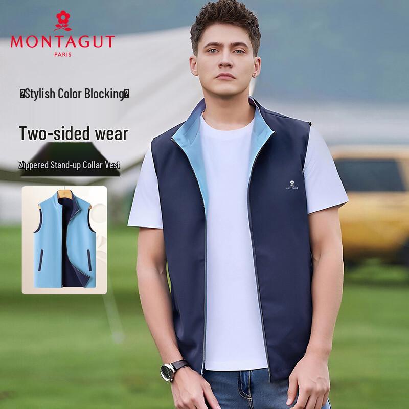MONTAGUT Men s Reversible Casual Vest 56