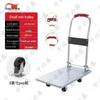 Heavy-Duty Folding Flatbed Hand Truck