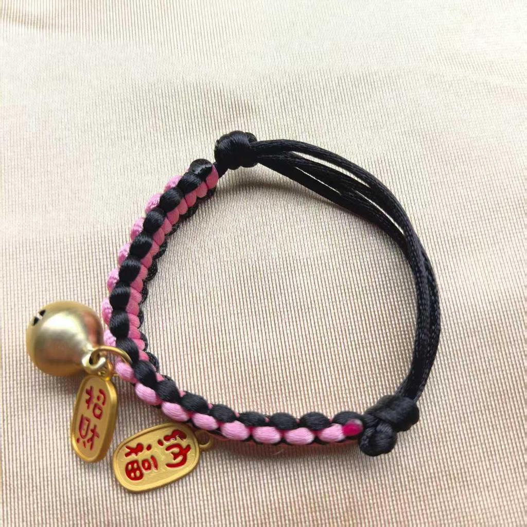 Pet Collar: Hand-Woven Red Rope Necklace with Longevity Lock for Cats and Dogs - Attracts Wealth and Fortune