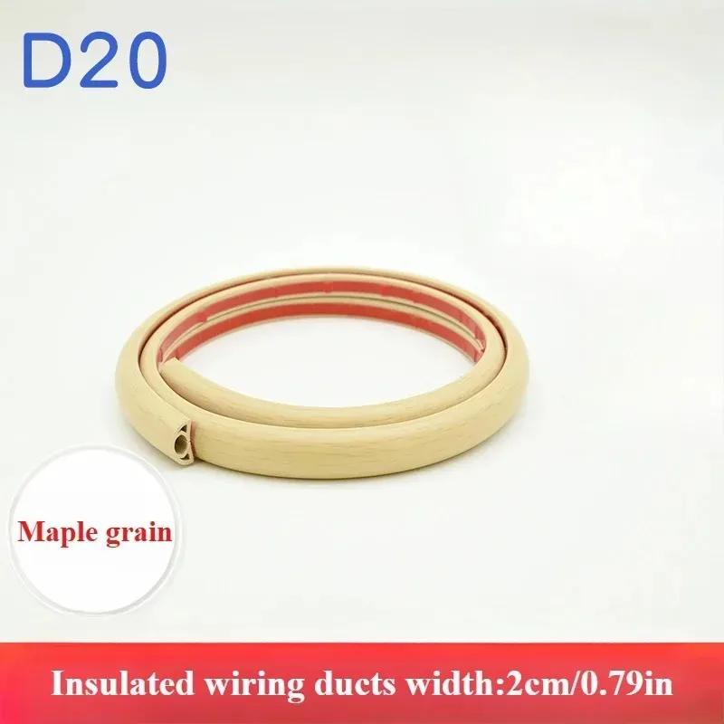 1PC 39.37/78.74in PVC flexible cable trough Self-adhesive flame retardant curved floor cable trough Installation