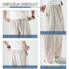 Sarouel Linen Summer Long Large Aladdin Cropped 3XL [Drsshnx] Pants, Men's, Pants, 9/10th Length, Clothes, Pants, Size, Cotton, Hemp, Trousers, Pants,