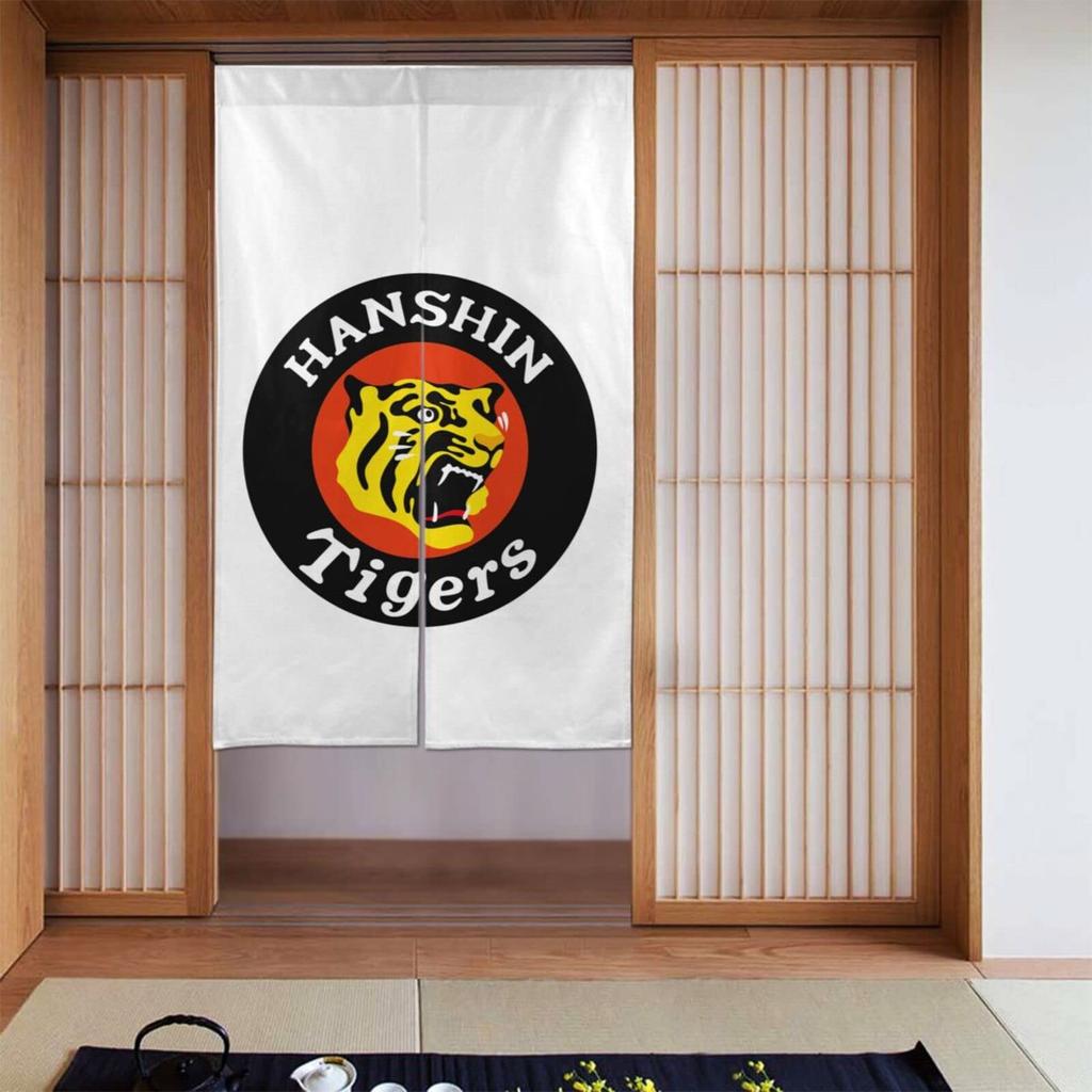 Hanshin Tigers Noren All Easy Entryway Privacy Living Room Room Divider Door Curtain Curtain, Seasons, Installation, Screen, Bedroom, Bathroom,
