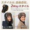 OldClap Flight Cap Bomber Biker Military Outdoor Pilot Hat Cold Weather Protection Water-Repellent Ear Flaps Men Women Work Snow Shoveling