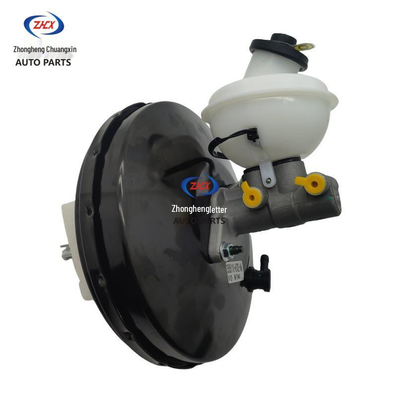 Changan Ruixing M80 Brake Master Cylinder with ABS Vacuum Booster Assembly