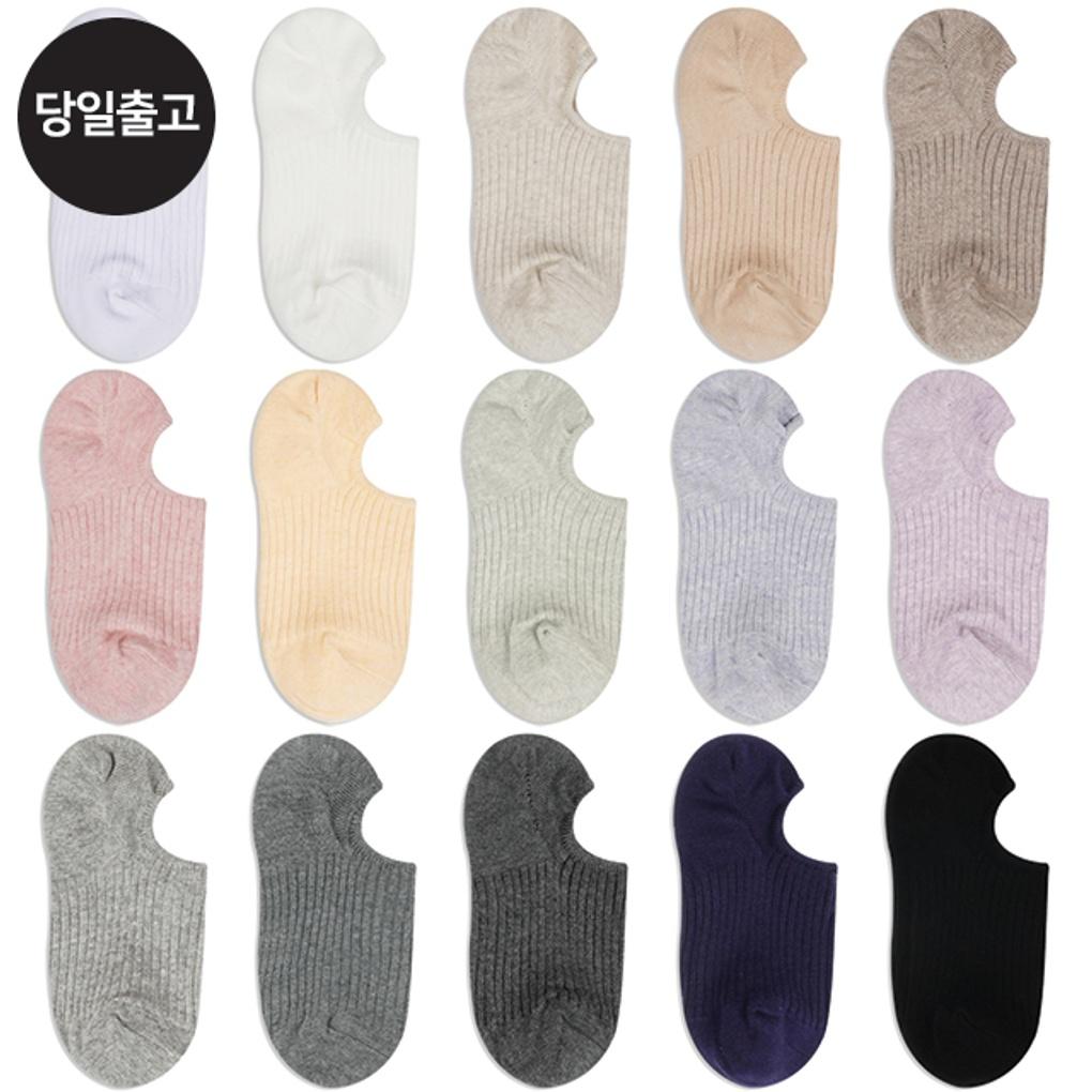 MJ Women s/Student Grade A Golji Socks (5 Pairs) Set Daily Student Women s Fake Socks